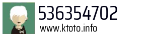 536354702