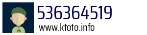 536364519
