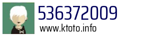 536372009