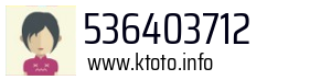 536403712