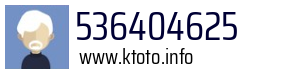 536404625