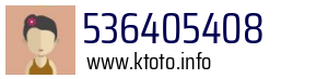 536405408