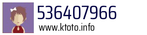 536407966