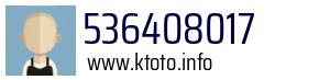 536408017