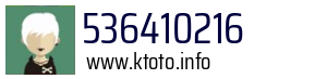 536410216