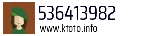 536413982