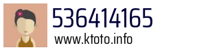 536414165