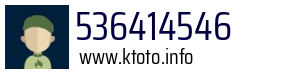 536414546