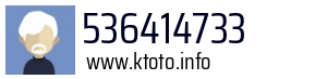 536414733