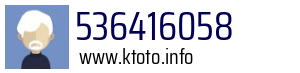 536416058