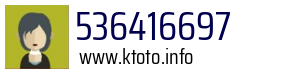 536416697