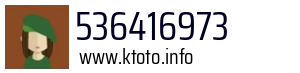 536416973