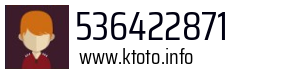 536422871