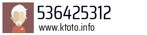 536425312