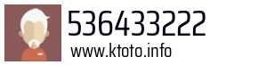 536433222