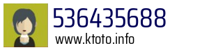 536435688