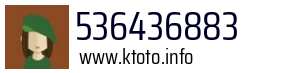 536436883