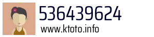 536439624