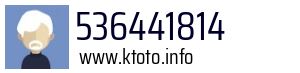 536441814