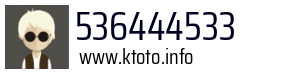 536444533