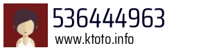 536444963
