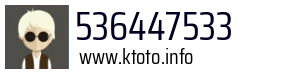 536447533