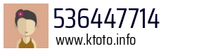 536447714