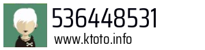 536448531