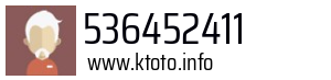 536452411