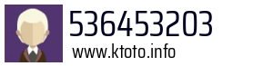 536453203