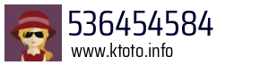 536454584