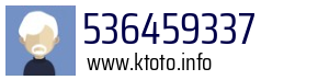 536459337
