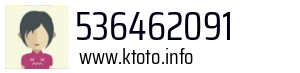 536462091