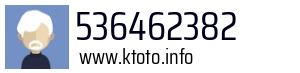 536462382