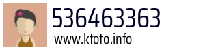 536463363