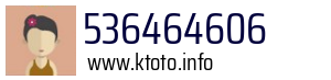 536464606