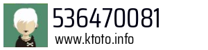536470081