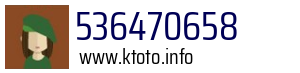 536470658