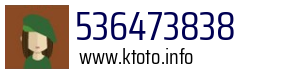 536473838