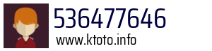 536477646