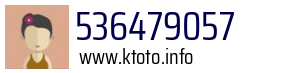 536479057