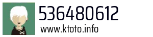 536480612