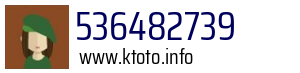 536482739