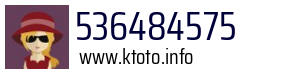 536484575