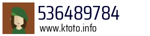 536489784