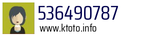 536490787