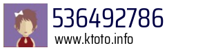 536492786