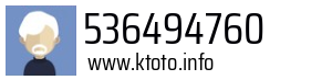 536494760