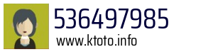 536497985