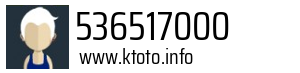 536517000